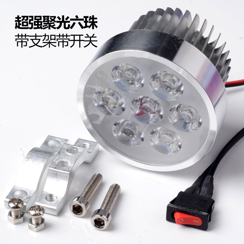 3t6 U2 L2摩托车外置LED大灯射灯改装灯流氓雾灯超亮强光射灯12V 超强聚光六珠+支架+开关