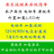 6L2摩托车射灯超亮led灯前大灯宝马黄龙改装辅助流氓灯强光前照灯 超强聚光六珠