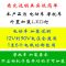 豪爵摩托车大灯泡12v超亮远近光led三爪H4强光内置通用双爪S2灯泡 小四珠透镜+开关