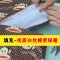 电动车挡风衣被学生冬季护腿加厚手套帽子男女通用防水不透风 双面防水护腰款黑色