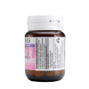 澳佳宝(BLACKMORES)圣洁莓片40粒