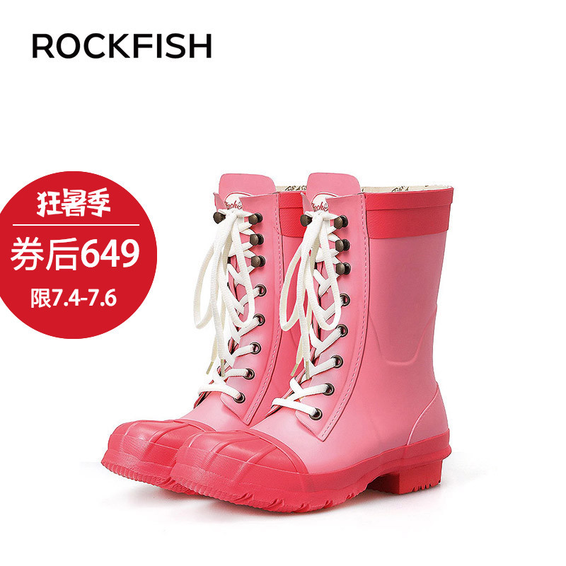 Rockfish英国春夏马丁靴雨靴女士天然橡胶雨鞋女防滑胶鞋潮流水鞋 粉／红 36