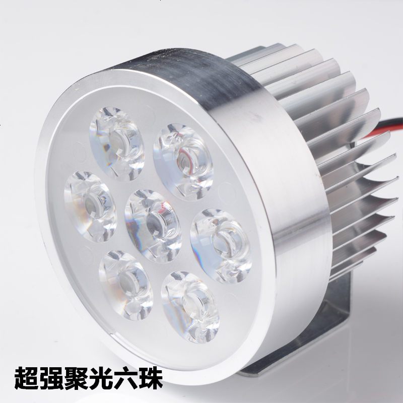 12V64V电动车灯超亮led大灯 摩托车电瓶车改装前大灯灯泡外置射灯 超强聚光六珠