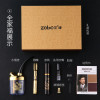 中邦礼品 烟嘴+便条+水烟壶三件套装 过滤器循环型可清洗多重男女香菸净金属 礼盒烟具 金龙腾三件套
