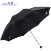 天堂 307E碰击布三折商务伞晴雨伞