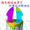 小龟王外壳配件绿源雅迪新日爱玛电动车外壳塑件全套 前围 小绵羊 边条