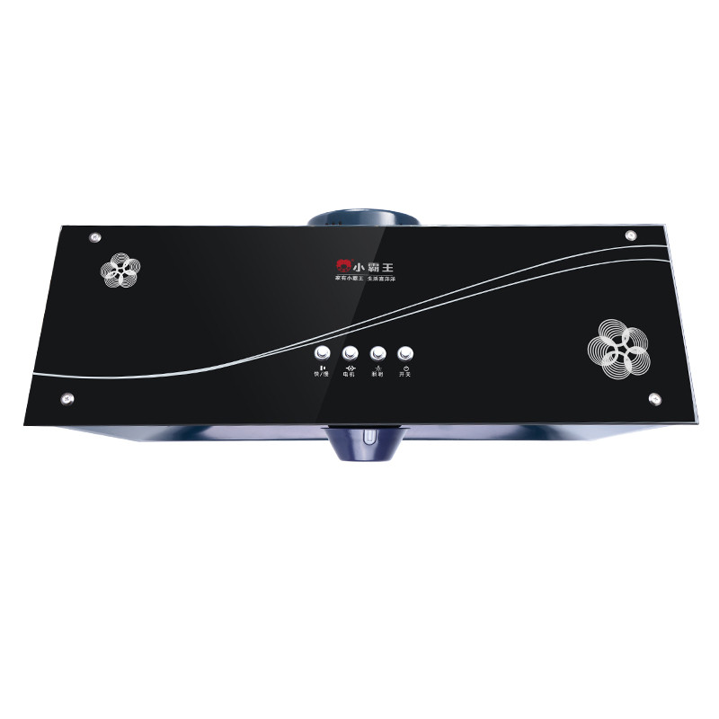 小霸王DS9003 油烟机中式特价 吸油烟机大吸力顶吸式 厨房家用脱排抽油烟机下吸式全国联保13立方米按键式 包安装