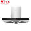 小霸王DS9012抽油烟机欧式大吸力 T形家用脱排油烟机顶吸式智能触摸吸油烟机特价全国联保8立方米 触控式 包安装
