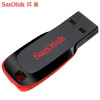 【精选】闪迪（SanDisk）酷刃 (CZ50) 16GB U盘 黑红
