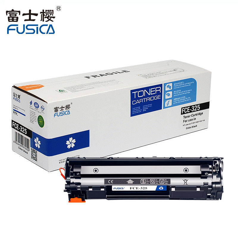 富士樱 CRG325 黑色硒鼓 适用佳能LBP6018/LBP6018w/LBP6018L/MF3010