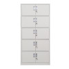 三能 (SAN NENG) 加厚分五节文件柜 铁皮柜 档案柜 资料柜 其他金属办公柜 灰白