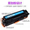 赛润适用佳能CRG-418硒鼓iC MF727Cdw MF725Cdn 722 724 726 728 729硒鼓 黄色