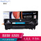 赛润适用易加粉佳能FX-9硒鼓L100 L120 140 MF4012b墨盒 MF4010b 4120硒鼓 企业版版本