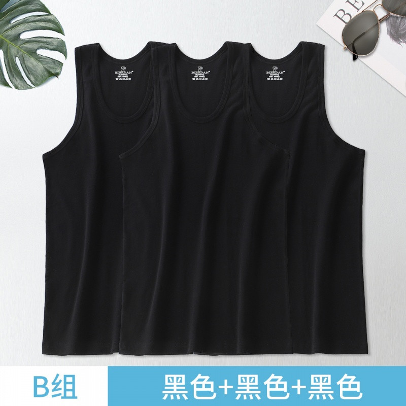 彼尔丹夏季男士全棉背心舒适合身时尚型男运动健身打底_1 B组 L