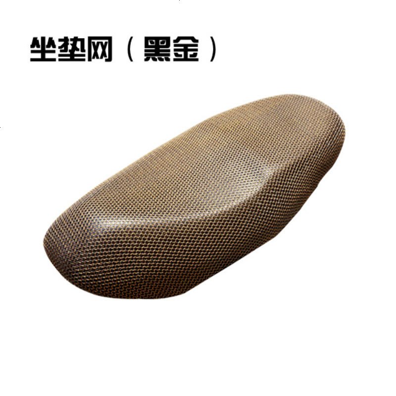 电动车踏板车摩托车坐垫套防晒防水座套夏季新款通用坐垫透气包邮 坐垫网（黑金）M码