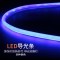 鬼火摩托车改装导光条底盘灯LED日行灯带12V超亮泪眼灯条爆闪彩灯 60厘米导光条（常亮）红色