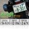 小杜卡迪小怪兽越野车踏板进口摩托车车牌外国日本铝合金反光牌照 相模57_黑色