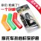 43_包邮摩托改装挂档套变档套挂档保护套越野挂档套跑车换档杆胶套_874 档套/绿色