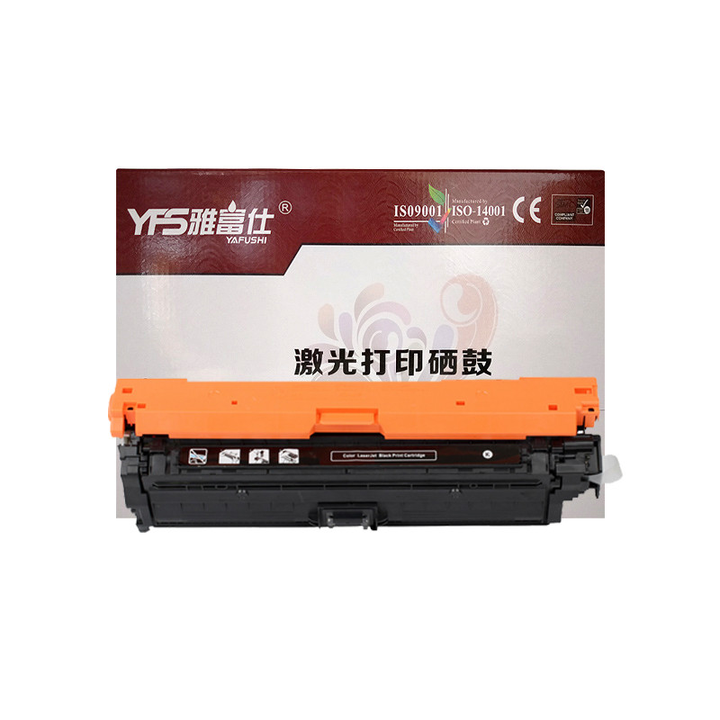 雅富仕(YA FU SHI) 黑色硒鼓 CE340A （单位：只） （适用：M775DN、M775Z、M775F）