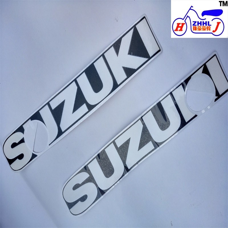 摩托跑车导流罩贴花GSX250R贴花SUZUKI左右GP版贴纸 黑色左边