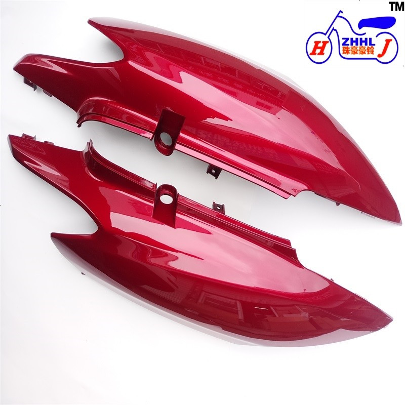 摩托新款海王星旁板UA125左右侧盖天龙星边盖宝石红后旁板正品 左右一副