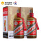 贵州茅台 酱瓶系列（匠心+精品） 53度 500ml*2 组合装 酱香型白酒