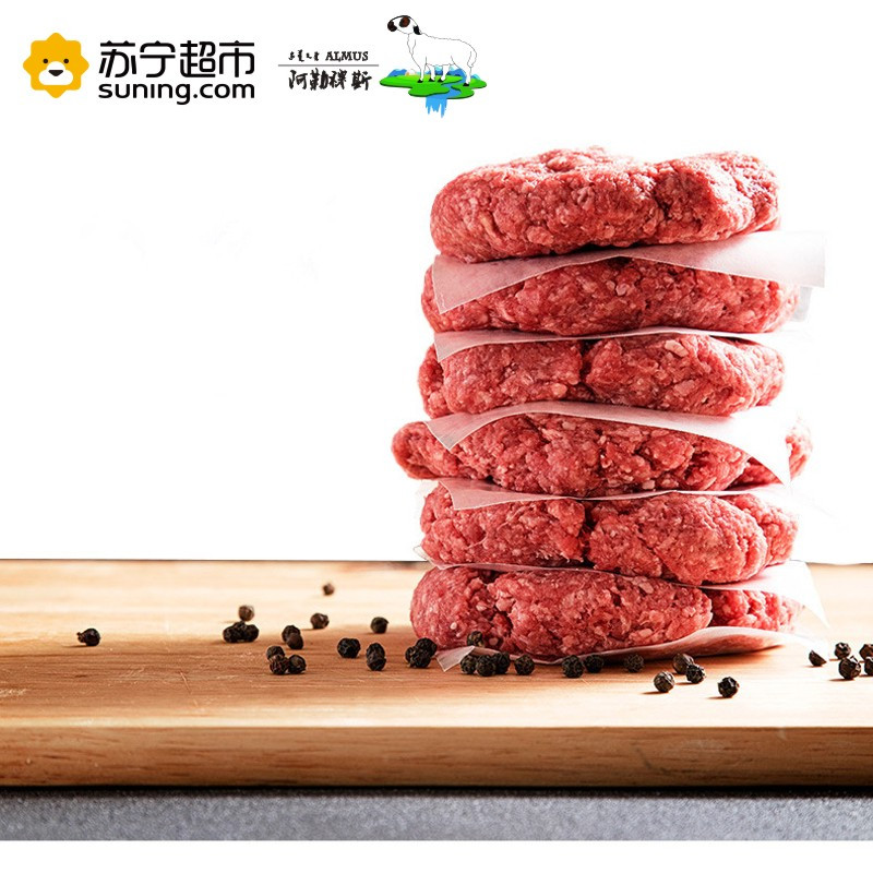 阿勒穆斯 内蒙古牛肉饼80克