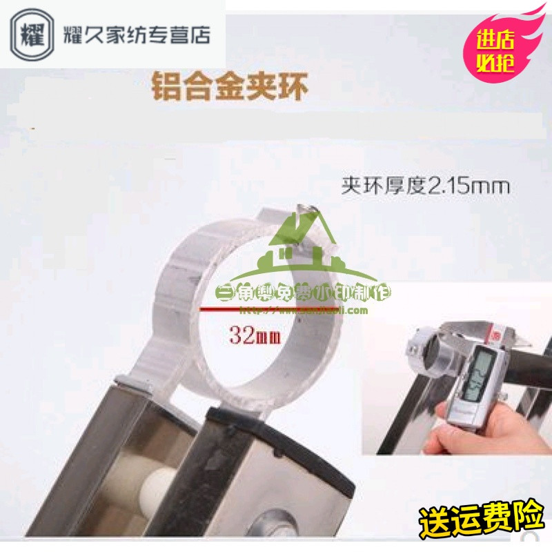 永德吉新款加厚款双边不锈钢阳台户外伸缩晾衣杆推拉折叠晾衣架晒被子架_2 加厚双不锈钢4杆2.75米20个风钩