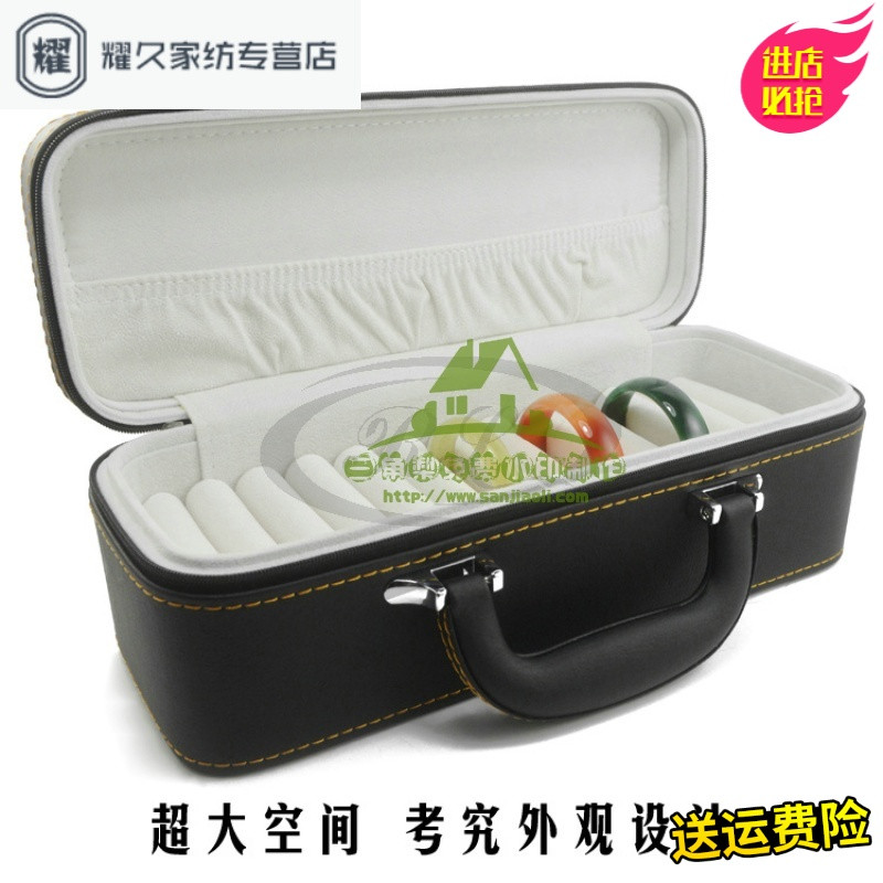 永德吉新款仿皮珠宝手镯箱12位玉器翡翠手镯盒戒指盒吊坠盒玉镯子展示收纳盒 外黑内白