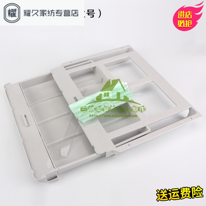永德吉新款日本进口厨房餐具整理盒创意办公桌带锁抽屉柜茶几桌下抽屉收纳盒 I-166