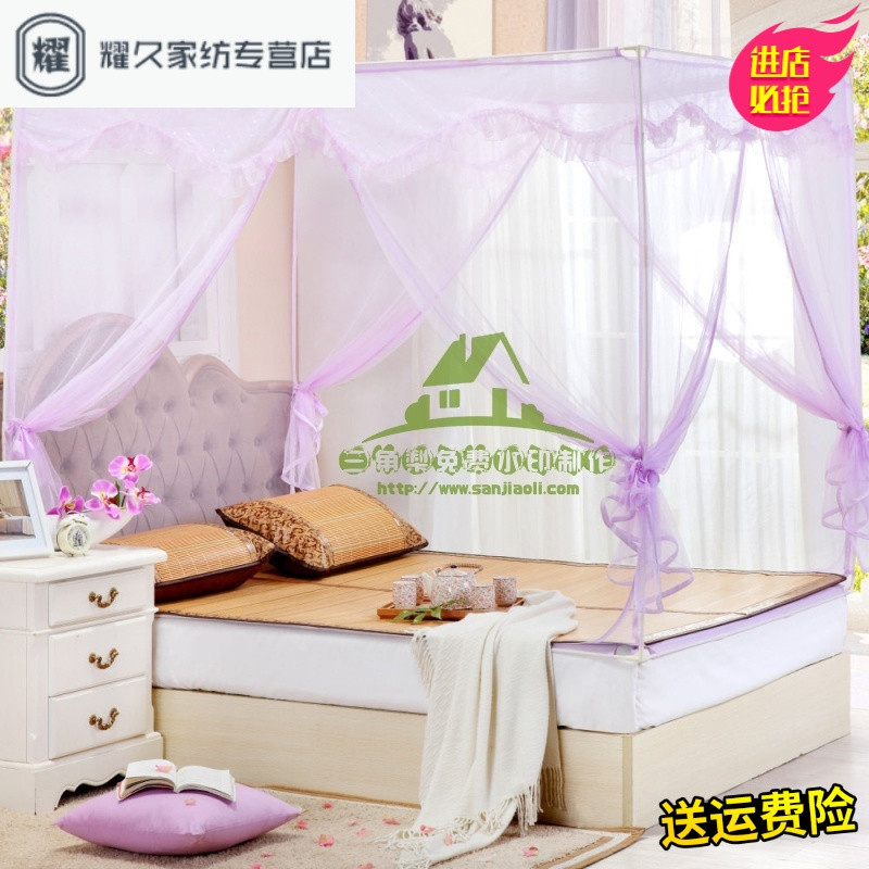 永德吉新款家纺文帐子拉链有底蚊帐宫廷三开庄园之恋坐床方顶帐 1.5m（5英尺）床 缤纷花园坐床方顶帐