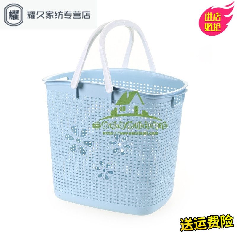 永德吉韩式脏衣篮塑料脏衣服收纳筐蓝脏衣篓衣物洗衣篮装衣服的篮子大号 韩式篮