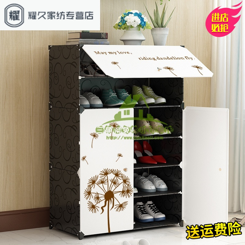 永德吉新款鞋架塑料收纳对开简易鞋柜经济型宿舍防尘家用多层简约现代组装收纳层架储物架储物柜 黑花纯白-加大版