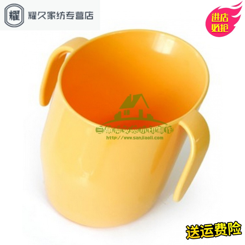 永德吉新款韩国原进口倾斜水杯婴幼儿童手柄训练杯宝宝喝水杯子学饮杯牛奶杯水杯水具用品 芥末黄斜口水杯