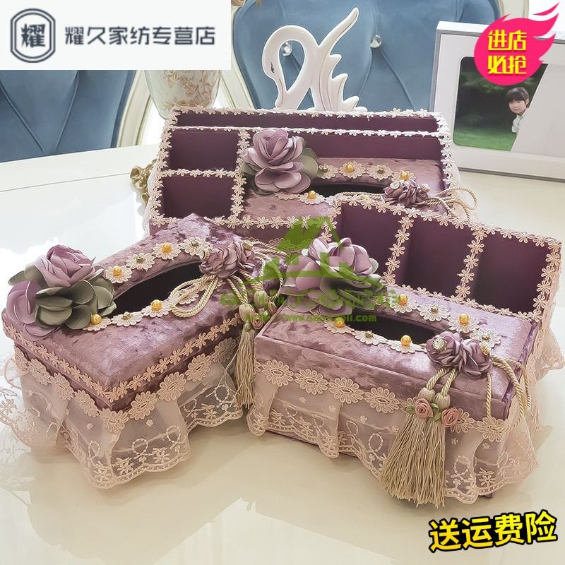 永德吉新款新款纸巾盒布艺多功能抽纸盒客厅遥控器杂物收纳篮 花颜大号粉色花款