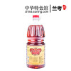 张波香油1.8L 瓶