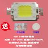 成越全新纽曼 NM-PH03B 40W 异形排列 LED投影机灯泡投影仪灯泡
