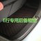 新能源电动汽车御捷E行331后备箱垫内饰尾箱垫子耐磨 方格红线