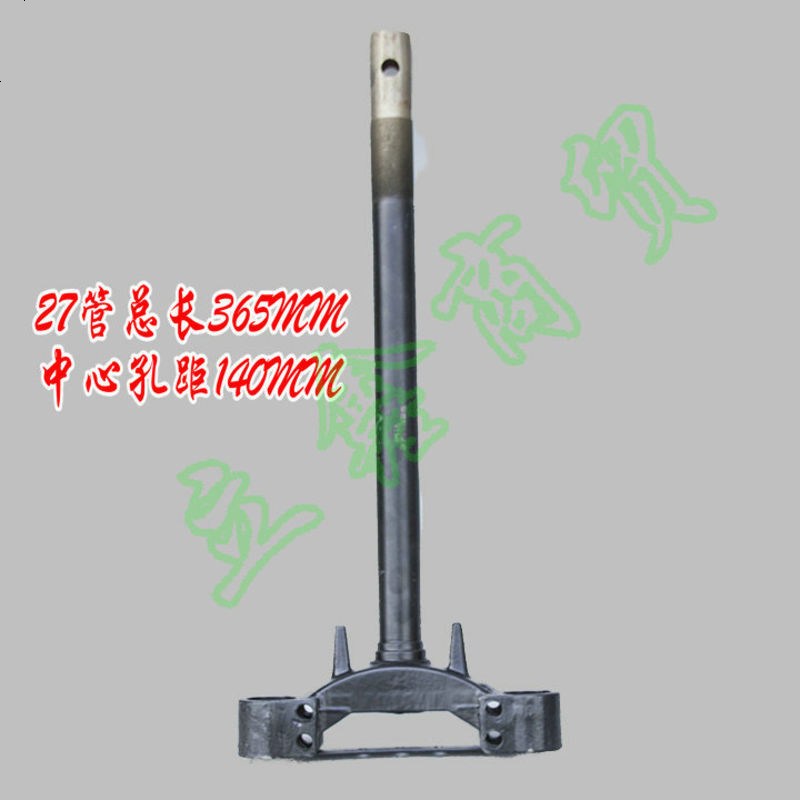 电摩电动电瓶车方向柱前叉鼓刹碟刹通用配件爱玛雅迪小刀小鸟包邮 27-140-365