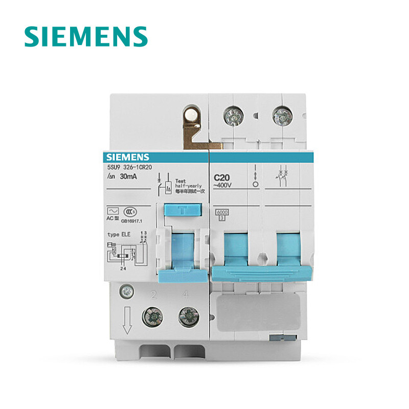 西门子(SIEMENS)断路器 漏电保护器2P 20A带漏保5SU93261CR20