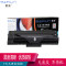 赛润适用三星scx4200 4300打印一体机scx4100硒鼓scx4216 scx4116墨盒 SCX-D4200A硒鼓+1瓶碳粉
