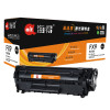 Ait海得 FX-9 专业版 AIT-FX9硒鼓 适用佳能 FAX-L100 L120 L140 L160 MF4122 黑色