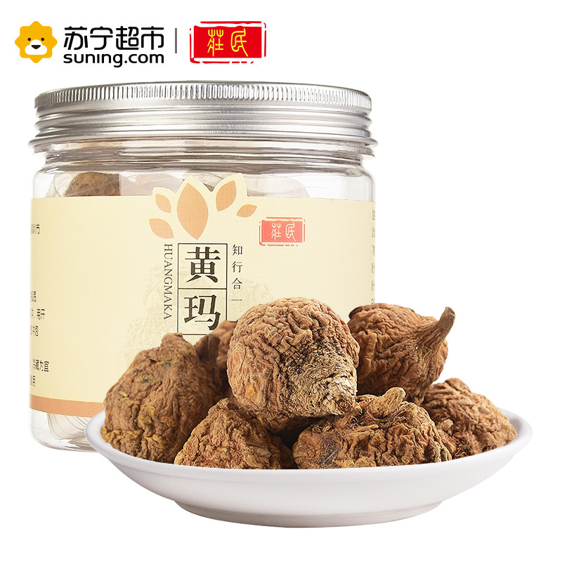庄民 黄玛卡干果100g/罐