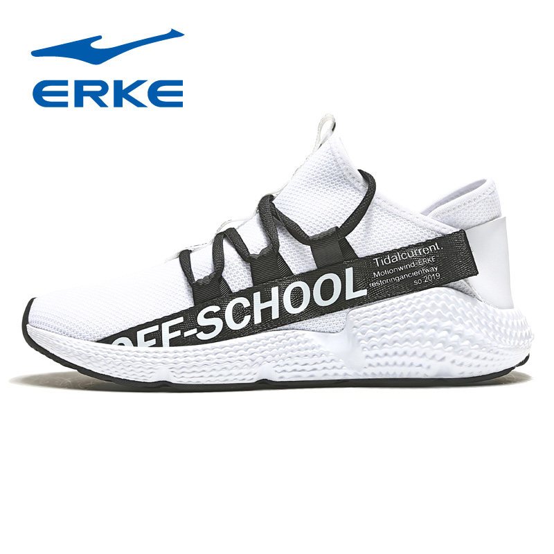 鸿星尔克（ERKE）运动鞋男士秋季透气网面男鞋潮ins超火的鞋子休闲鞋椰子鞋跑步鞋51118320226 正白 44