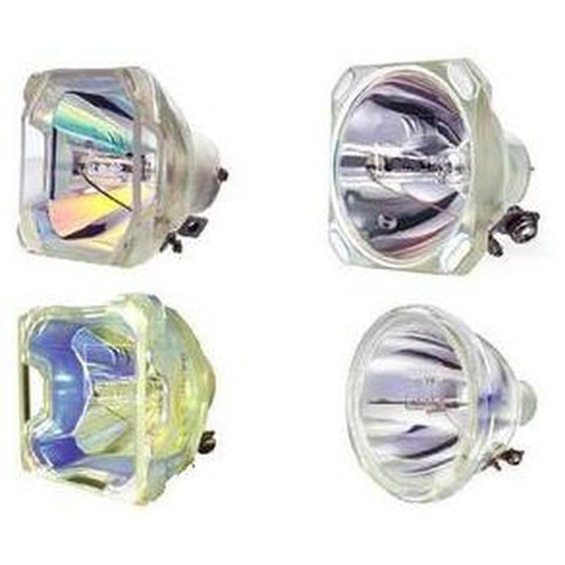 成越全新欧司朗OSRAM VIP280W E20.5原装投影机灯泡投影仪灯泡_ubb47
