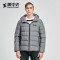 雪中飞（SNOWFLYING）秋冬男士短款时尚连帽羽绒服潮X70140005 165/84A 沥青灰8053