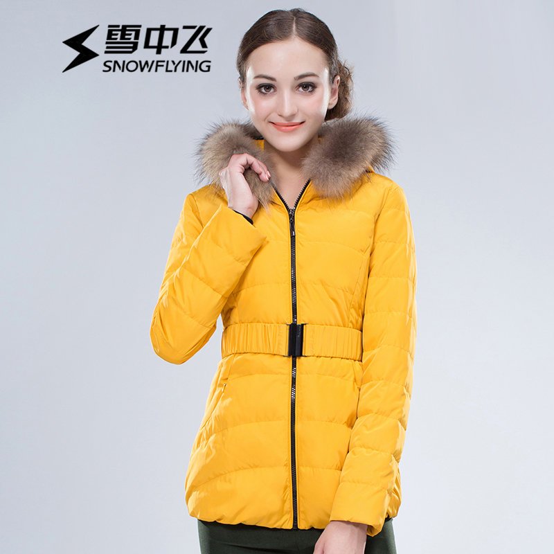 雪中飞（SNOWFLYING）羽绒服女连帽毛条短款X1401052 165/88A 栀子黄