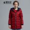 雪中飞（SNOWFLYING）羽绒服女韩版修身连帽保暖时尚长款潮X1501046 165/88A 梅洛红