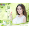 心相印湿巾 经典茶语超迷你 小巧便携出门装 8片*8包装