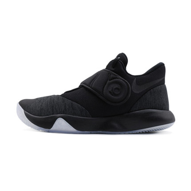 耐克（NIKE）KD Trey 5 VI 男子篮球鞋 AA7070-010 AA7070-010 9/42.5码